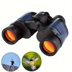 60x60 Binoculars High Magnification Low Light Night Vision (Option: 60x60)